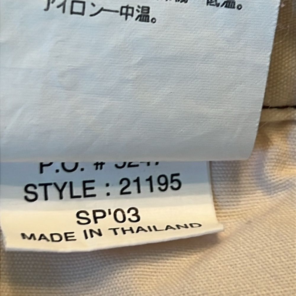 Vintage Patagonia Rhythm Shorts Small - Picture 11 of 11